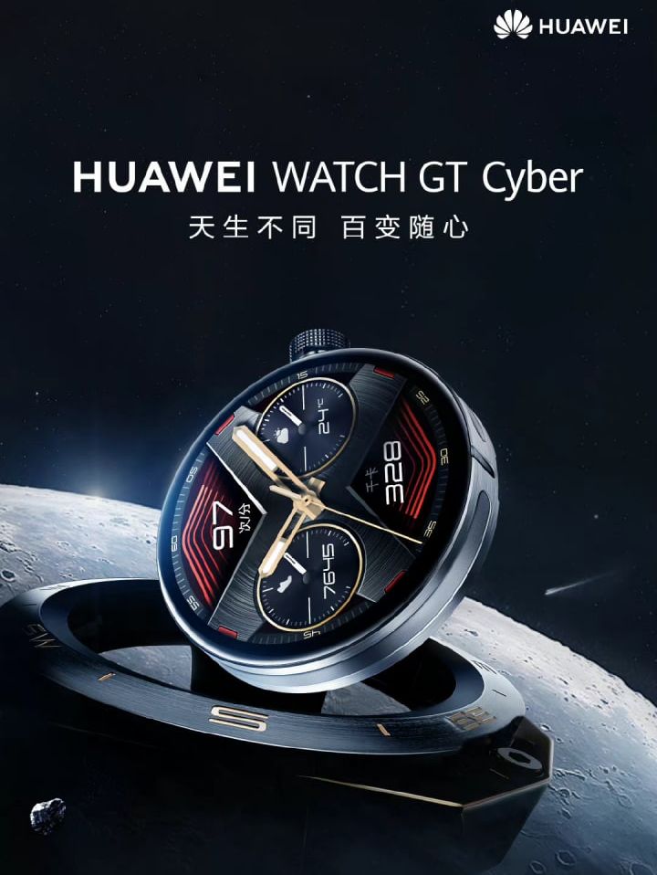 Huawei Watch GT Cyber