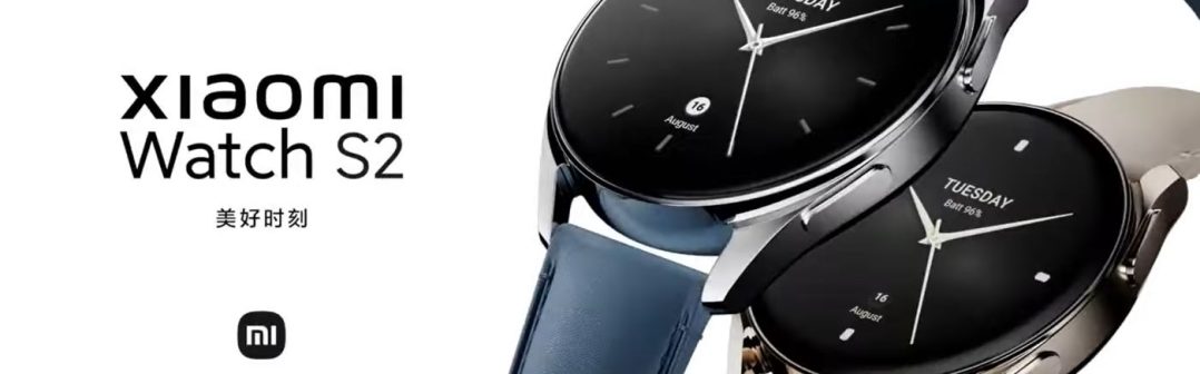 Takto budú vyzerať inteligentné hodinky Xiaomi Watch S2 (DOPLNENÉ)