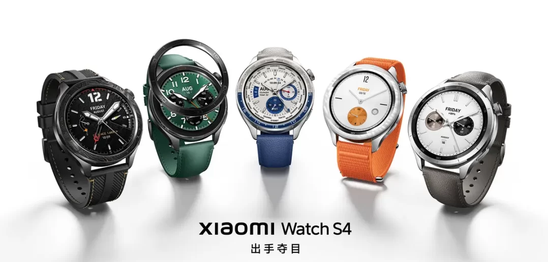 Xiaomi Watch S4